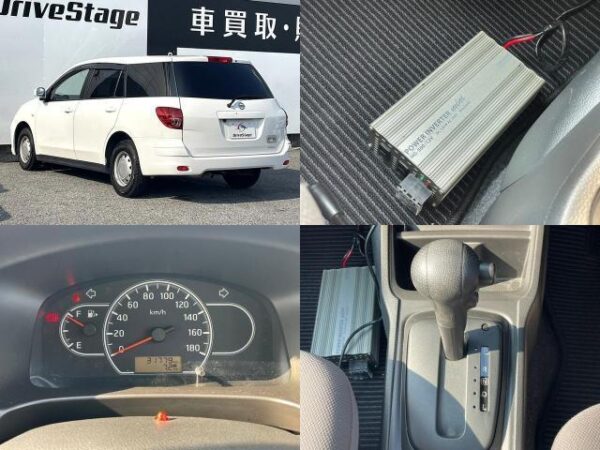 Ref:AUX-19275099 NISSAN NV150AD 2018 - Image 8