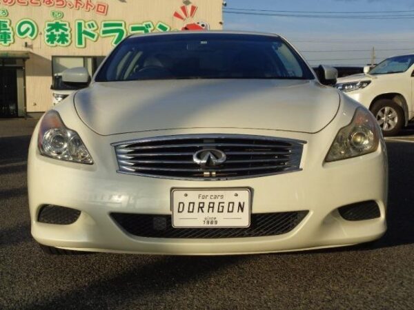 Ref:AUX-19275725 NISSAN SKYLINE 2007 - Image 3