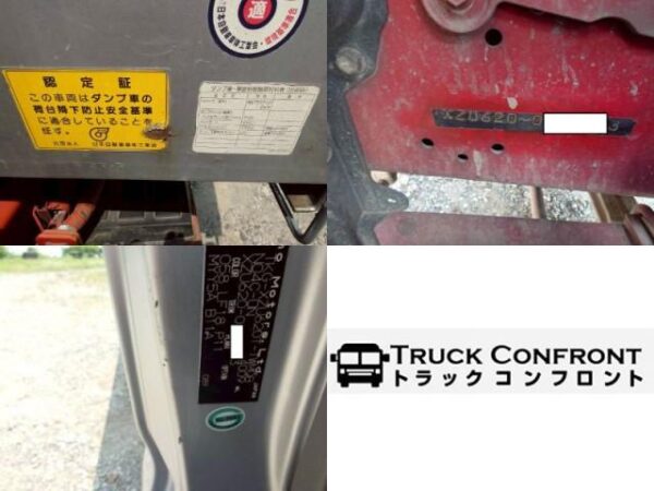 Ref:AUX-19275888 HINO DUTRO 2012 - Image 20