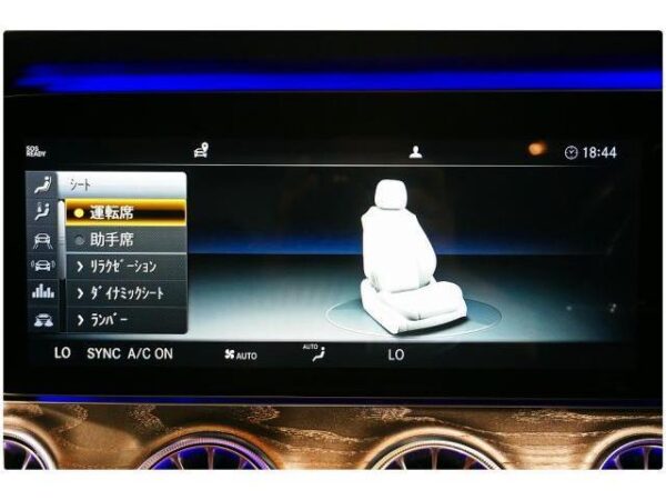 Ref:AUX-19275897 MERCEDES BENZ CLS-CLASS 2020 - Image 12