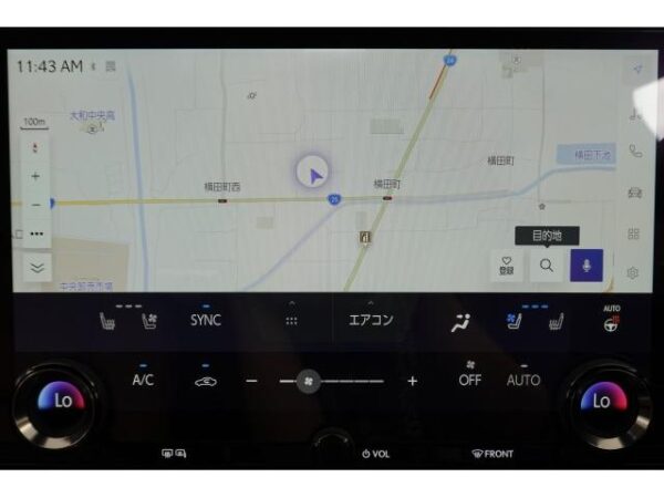 Ref:AUX-19275956 LEXUS NX 2022 - Image 5