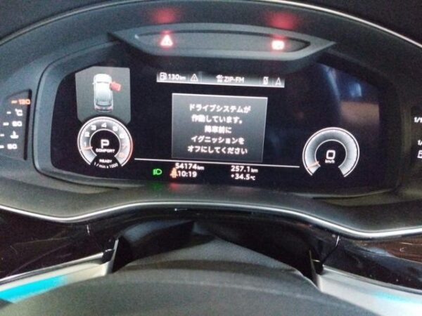 Ref:AUX-19279849 AUDI Q7 2021 - Image 6