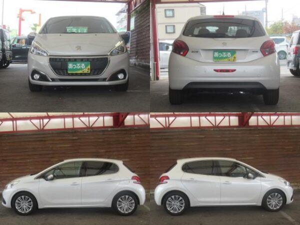 Ref:AUX-19281478 PEUGEOT 208 2017 - Image 4