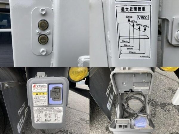 Ref:AUX-19283790 ISUZU ELF TRUCK 2017 - Image 11