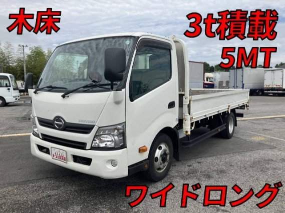 Ref:AUX-19287430 HINO DUTRO 2017 - Image 10