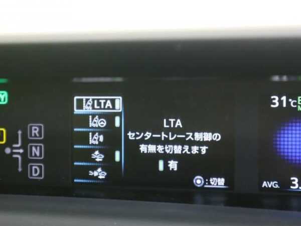 Ref:AUX-19287442 TOYOTA PRIUS 2021 - Image 5