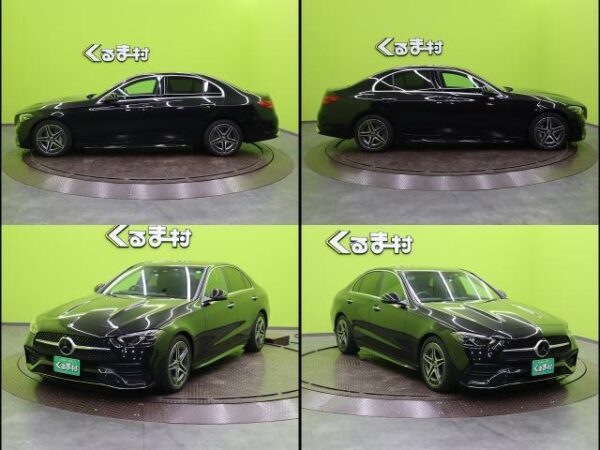 Ref:AUX-19287447 MERCEDES BENZ C-CLASS 2022 - Image 18
