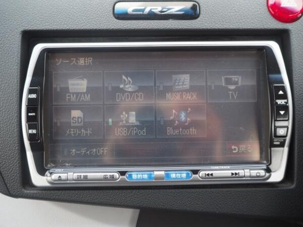 Ref:AUX-19303065 HONDA CR-Z 2010 - Image 9