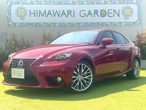 Ref:AUX-19303343 LEXUS IS 2014 - Image 17