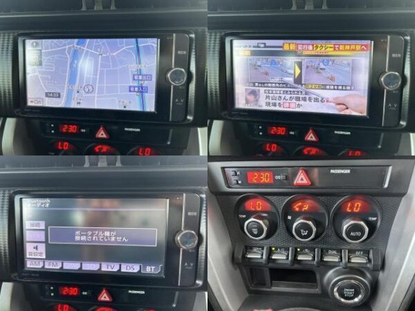 Ref:AUX-19305011 TOYOTA 86 2013 - Image 7