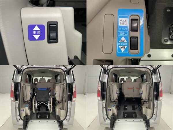 Ref:AUX-19306946 NISSAN SERENA 2018 - Image 16