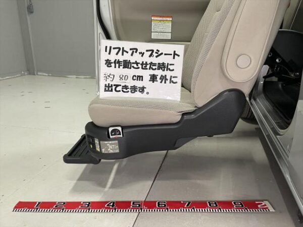 Ref:AUX-19306946 NISSAN SERENA 2018 - Image 6