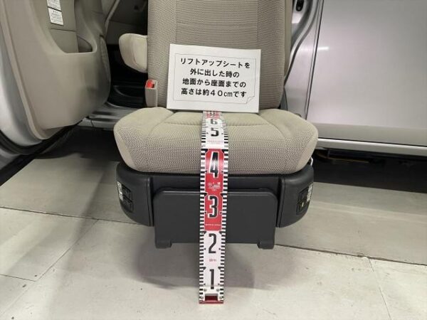 Ref:AUX-19306946 NISSAN SERENA 2018 - Image 7