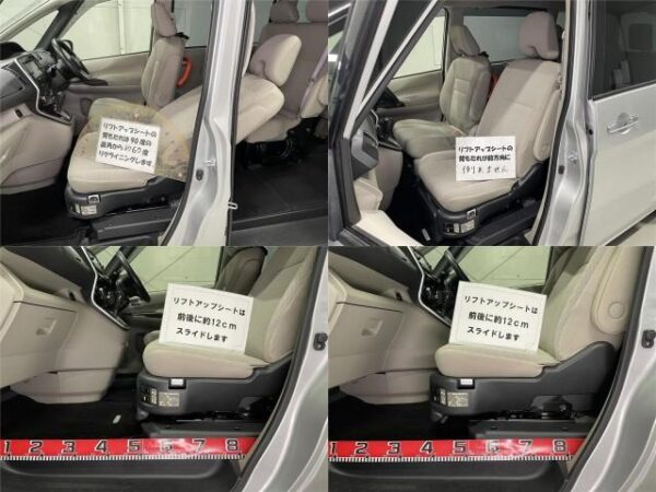 Ref:AUX-19306946 NISSAN SERENA 2018 - Image 8