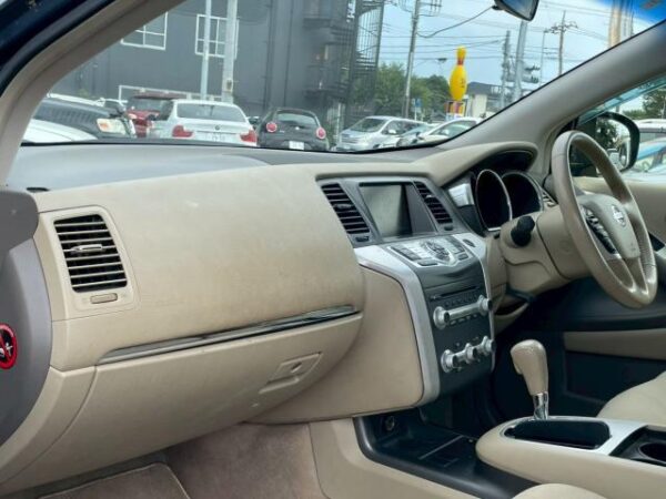 Ref:AUX-19306998 NISSAN MURANO 2012 - Image 11