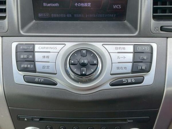 Ref:AUX-19306998 NISSAN MURANO 2012 - Image 19