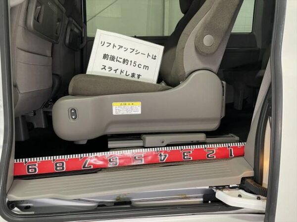 Ref:AUX-19307023 HONDA STEPWAGON 2015 - Image 11