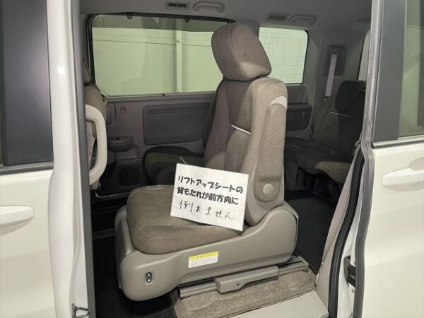 Ref:AUX-19307023 HONDA STEPWAGON 2015 - Image 12