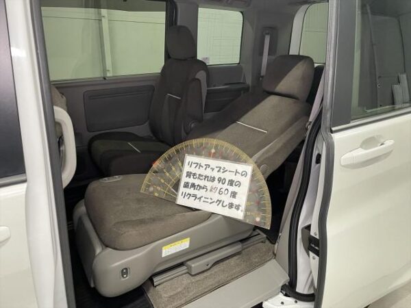 Ref:AUX-19307023 HONDA STEPWAGON 2015 - Image 13