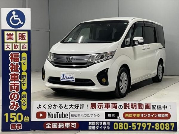 Ref:AUX-19307023 HONDA STEPWAGON 2015 - Image 14