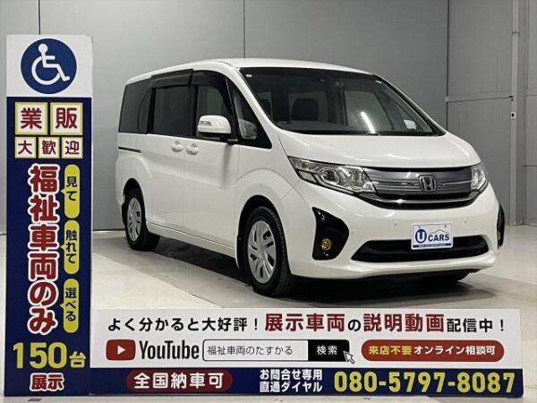 Ref:AUX-19307023 HONDA STEPWAGON 2015 - Image 15