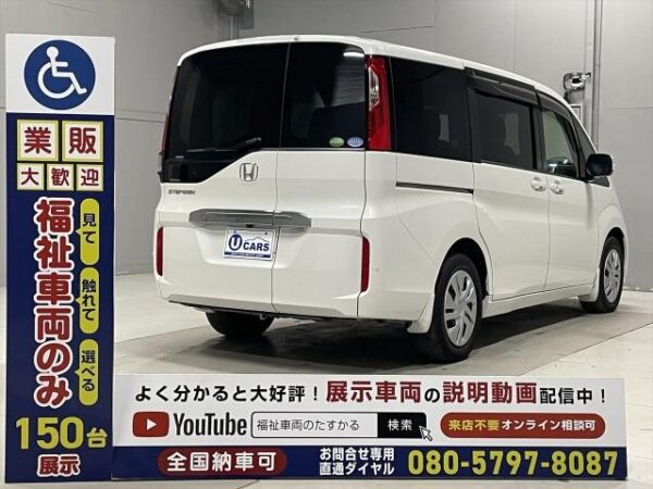 Ref:AUX-19307023 HONDA STEPWAGON 2015 - Image 16