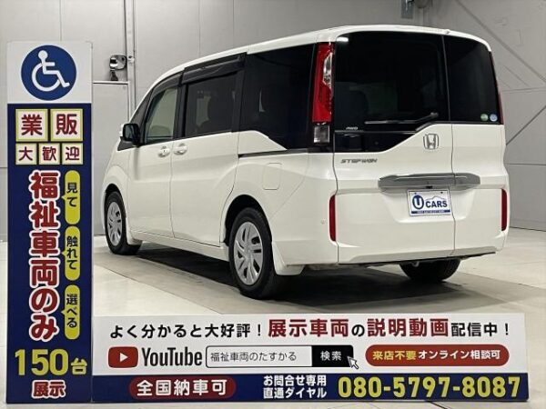 Ref:AUX-19307023 HONDA STEPWAGON 2015 - Image 17
