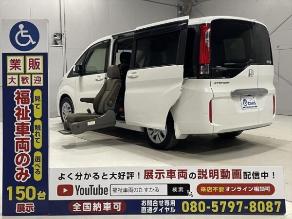 Ref:AUX-19307023 HONDA STEPWAGON 2015