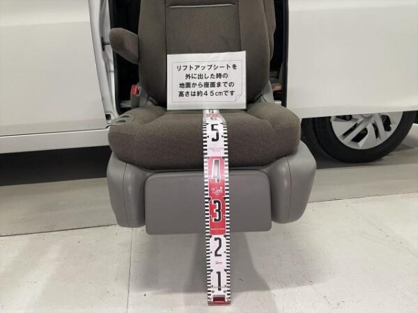 Ref:AUX-19307023 HONDA STEPWAGON 2015 - Image 8