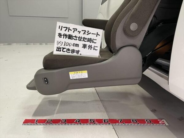Ref:AUX-19307023 HONDA STEPWAGON 2015 - Image 9