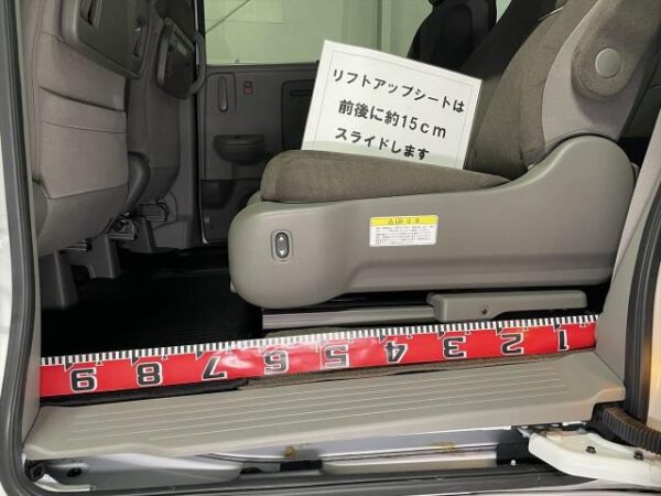Ref:AUX-19307023 HONDA STEPWAGON 2015 - Image 10