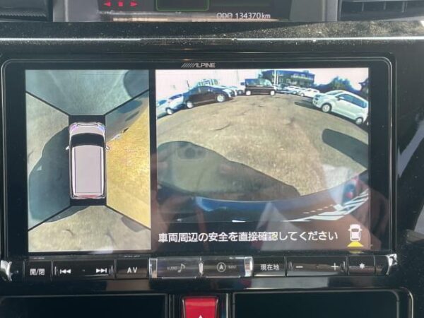 Ref:AUX-19307376 DAIHATSU THOR 2018 - Image 20