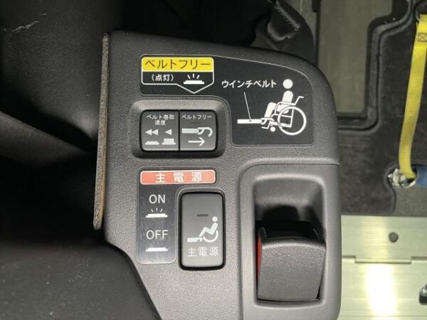 Ref:AUX-19307514 HONDA FREED 2014 - Image 14