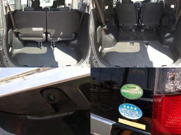Ref:AUX-19307520 TOYOTA NOAH 2015 - Image 8