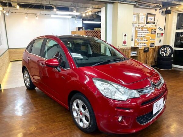 Ref:AUX-19307527 CITROEN C3 2014 - Image 12