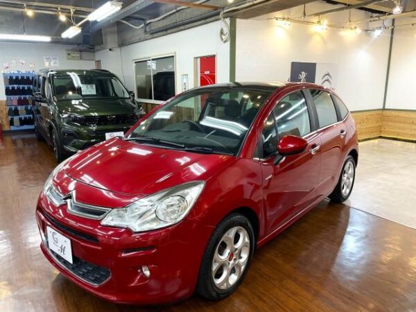 Ref:AUX-19307527 CITROEN C3 2014 - Image 13