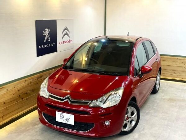 Ref:AUX-19307527 CITROEN C3 2014