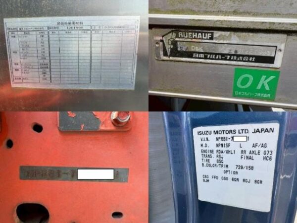 Ref:AUX-19311227 ISUZU ELF TRUCK 2006 - Image 20