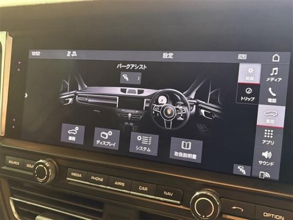 Ref:AUX-19311330 PORSCHE MACAN 2021 - Image 18