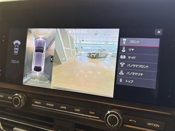 Ref:AUX-19311330 PORSCHE MACAN 2021 - Image 19