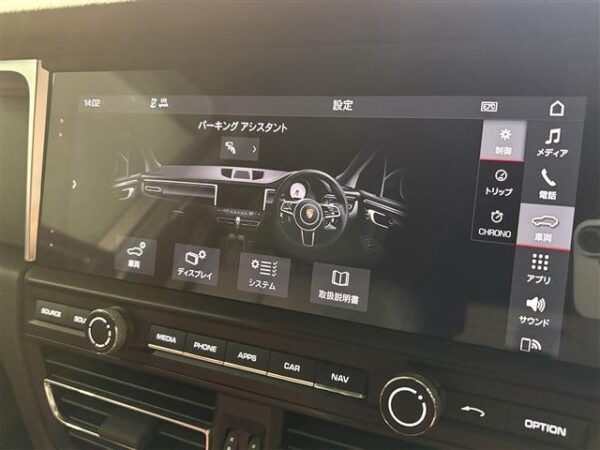 Ref:AUX-19311331 PORSCHE MACAN 2019 - Image 20