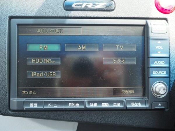Ref:AUX-19318387 HONDA CR-Z 2010 - Image 9