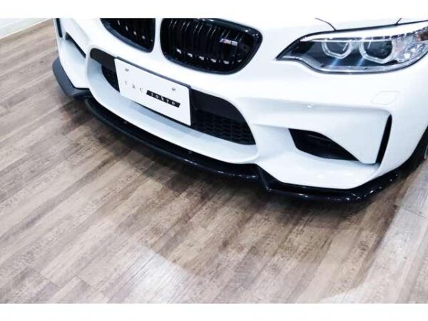 Ref:AUX-19318827 BMW M2 2016 - Image 6