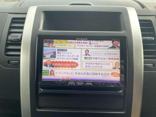 Ref:AUX-19319792 NISSAN X-TRAIL 2012 - Image 18