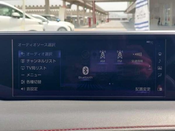 Ref:AUX-19319904 LEXUS UX 2019 - Image 13