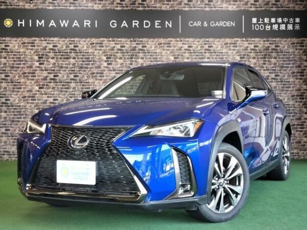 Ref:AUX-19319904 LEXUS UX 2019 - Image 17
