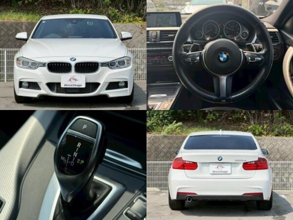 Ref:AUX-19321692 BMW 3 SERIES 2014 - Image 6