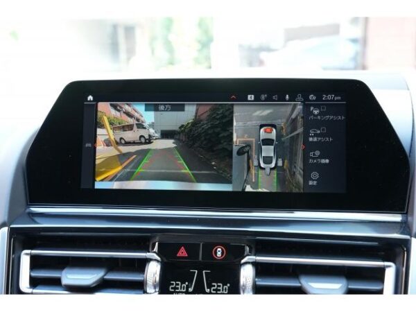 Ref:AUX-19322501 BMW 8 SERIES 2019 - Image 5