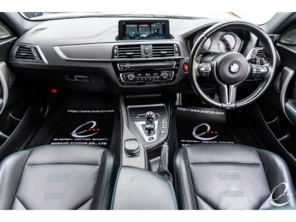 Ref:AUX-19322705 BMW M2 2018 - Image 13