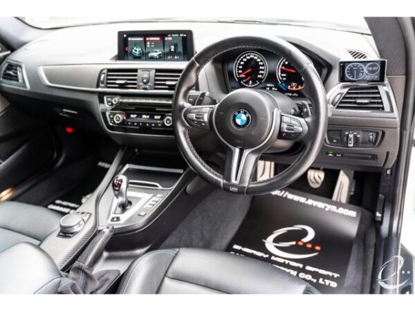 Ref:AUX-19322705 BMW M2 2018 - Image 3